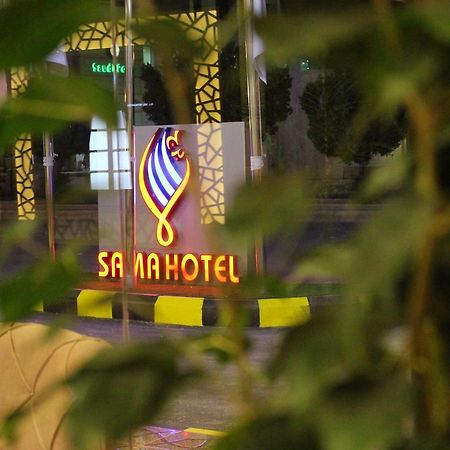 Sama Hotel Riyadh Eksteriør bilde